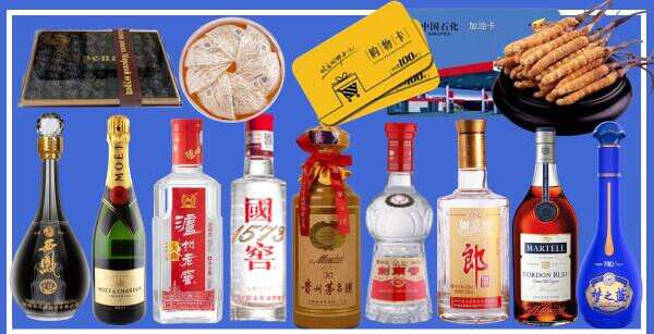 泸州古蔺鑫彩烟酒经营部