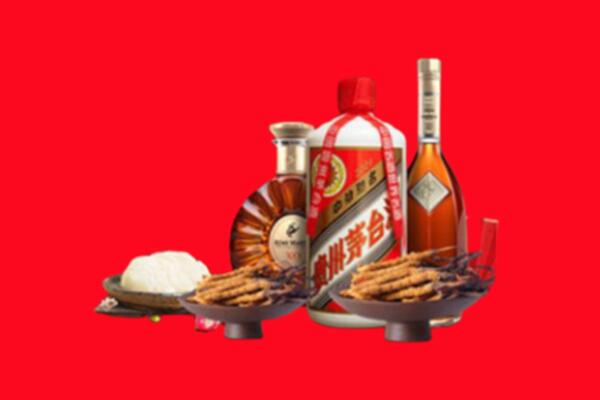 泸州古蔺烟酒回收礼品