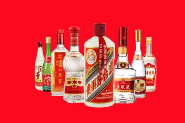 泸州古蔺回收名酒