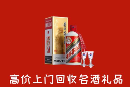 泸州古蔺回收茅台酒