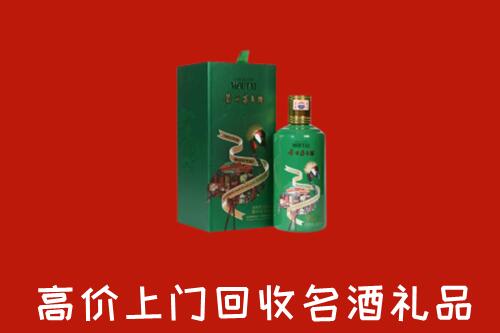 泸州古蔺回收出口茅台酒