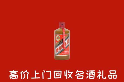 泸州古蔺回收陈酿茅台酒