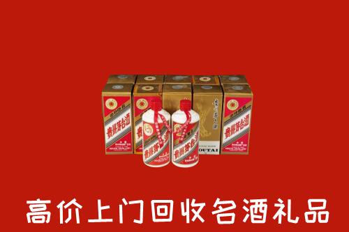 泸州古蔺回收年份茅台酒